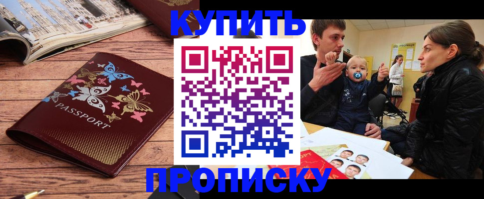 форма 3 в Гае